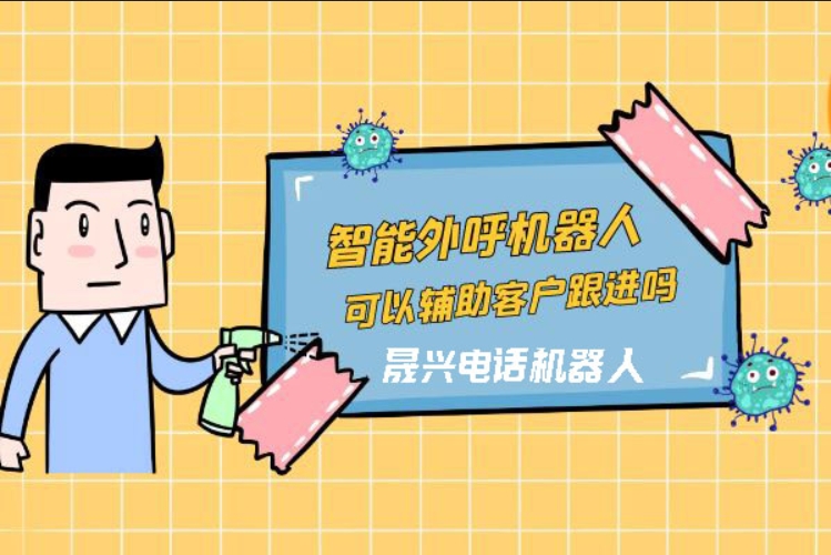 宜春